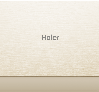 Сплит-система Haier Stellar HP AS70SHP1HRA-C / 1U70SHP1FRA