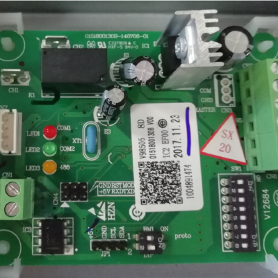 Согласователь работы 2 кондиционеров Haier YCJ-A002